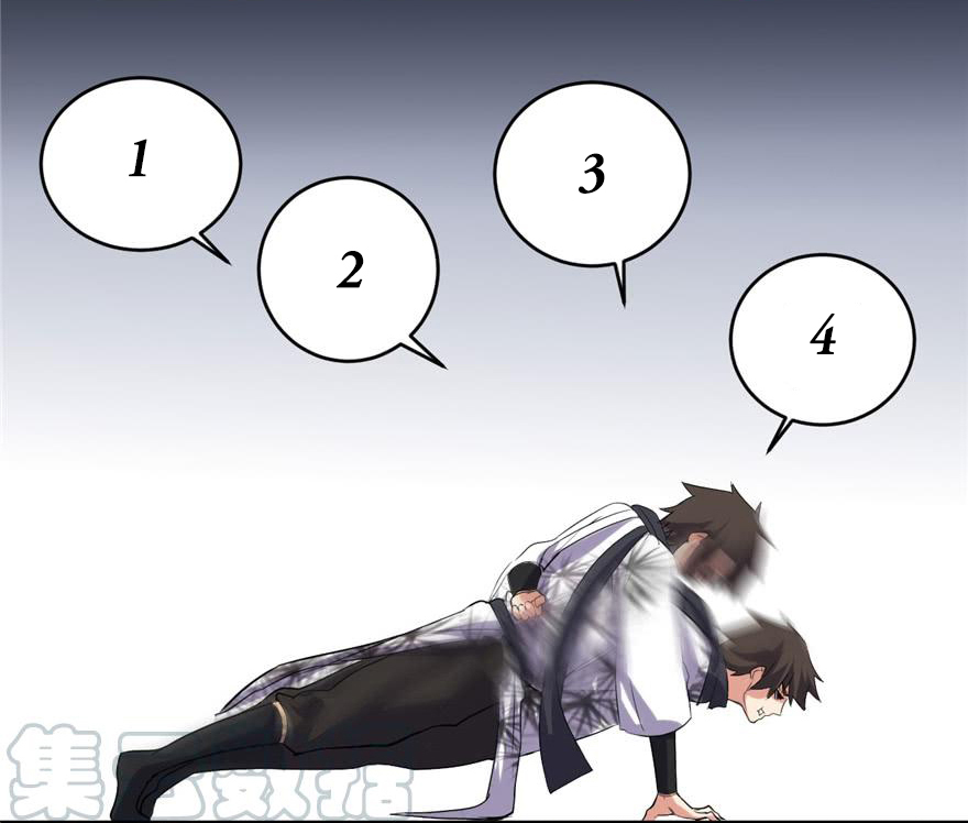 I might be a fake fairy ตอนที่ 6 หน้า 2