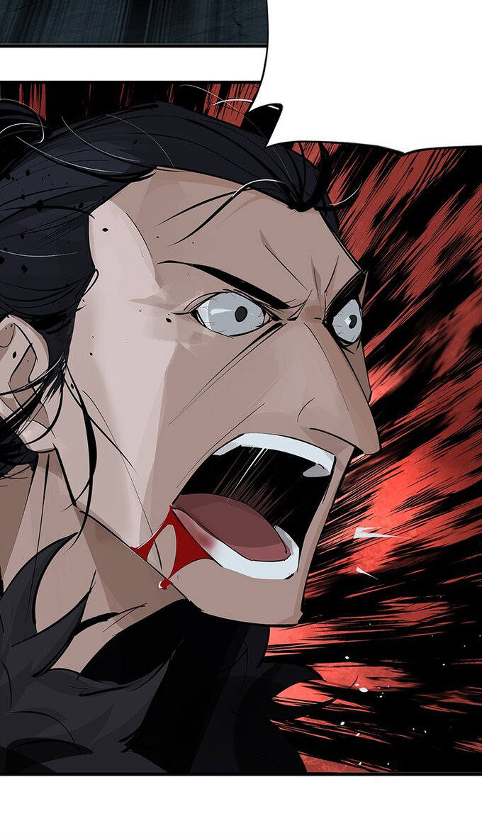 มหามรรคาสู่สวรรค์ ตอนที่ 40 หน้า 24