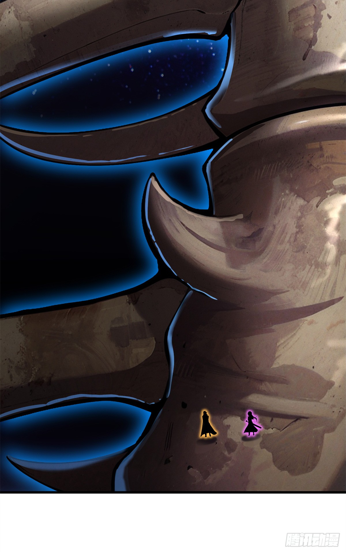 โคตรเทพร้านสัตว์อสูร ตอนที่ 110 หน้า 16