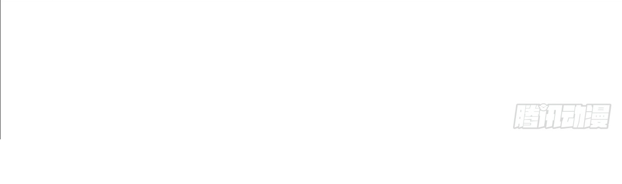 ข้าอยู่อย่างสันโดษมากว่า 100,000 ปี (ทันจีน) ตอนที่ 55 หน้า 42