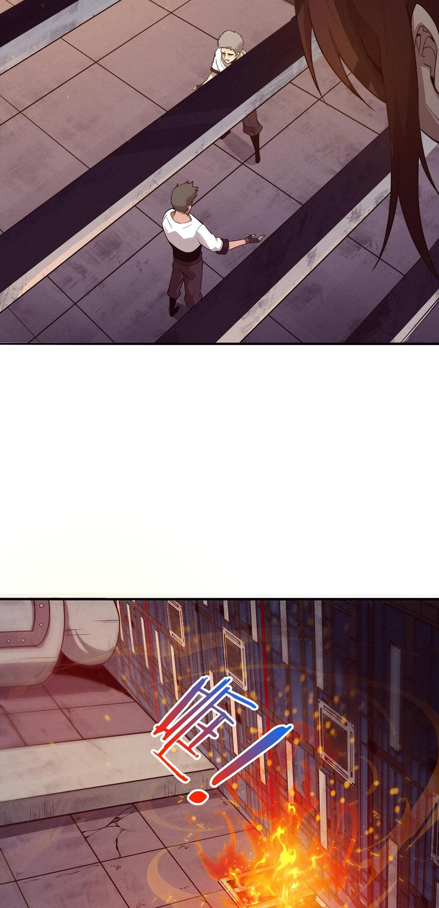 The Frenzy Of Evolution ตอนที่ 67 หน้า 35