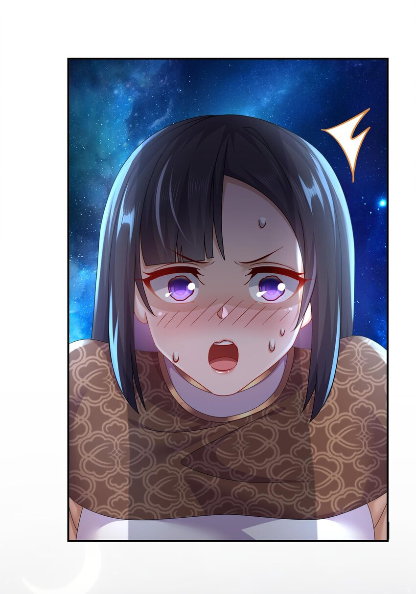 ปกป้องสำนักหญิงล้วนด้วยระบบเช็คอินสุดเทพ (ชนจีน) ตอนที่ 59 หน้า 13