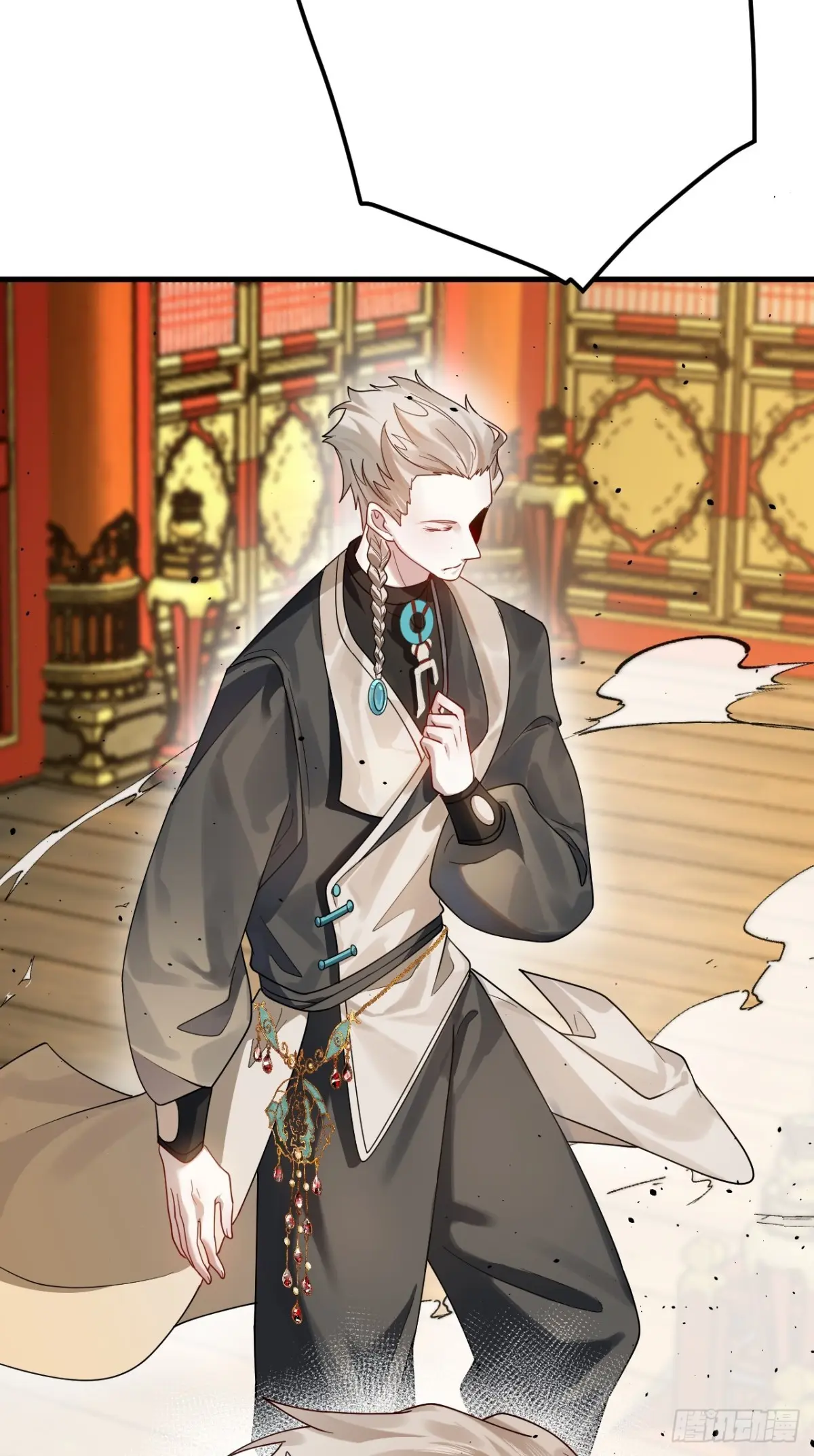 ตัวแปรจุติ ตอนที่ 118 หน้า 27