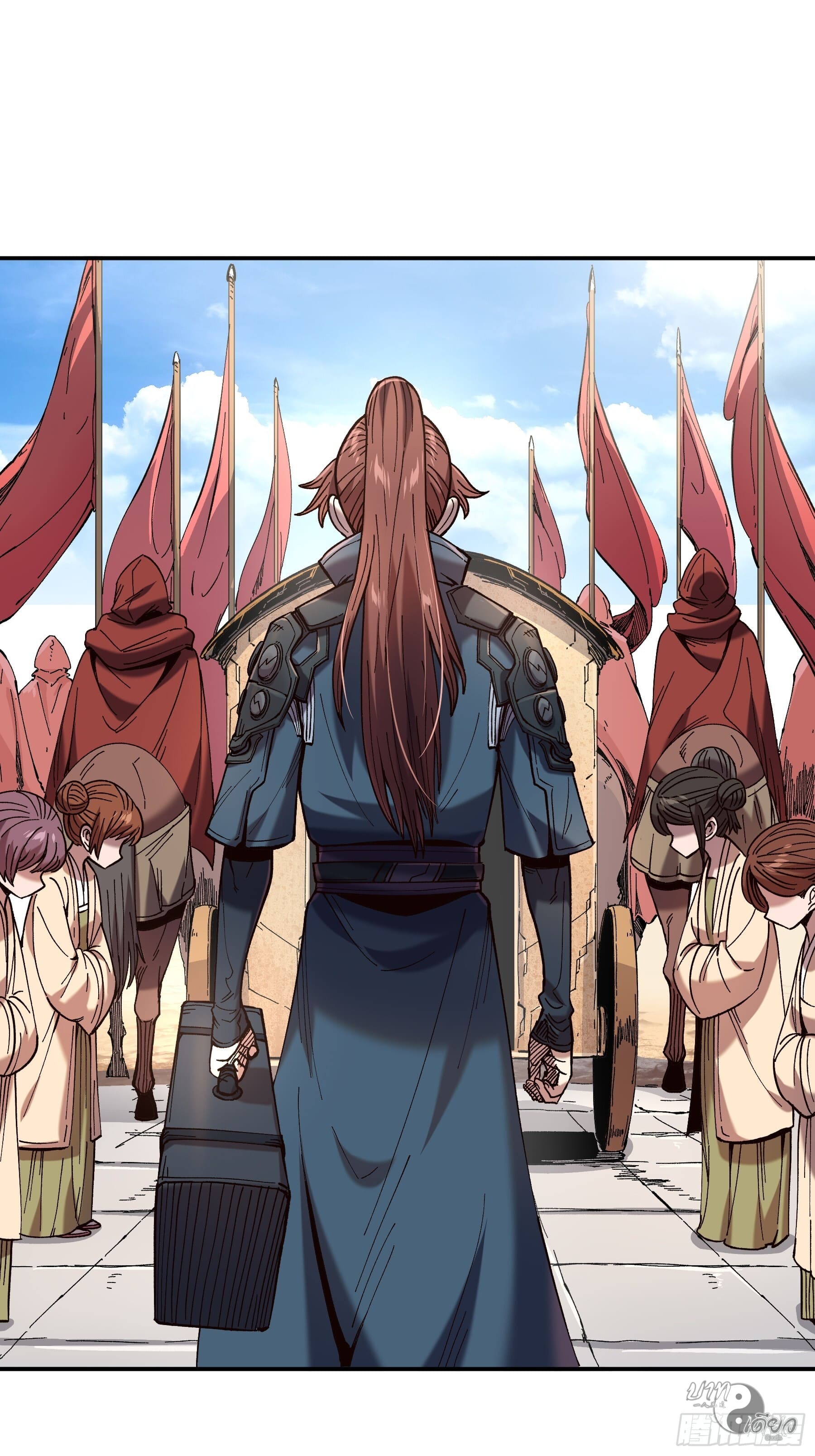 หาญท้าชะตาฟ้า ปริศนายุทธจักร ตอนที่ 14 หน้า 46