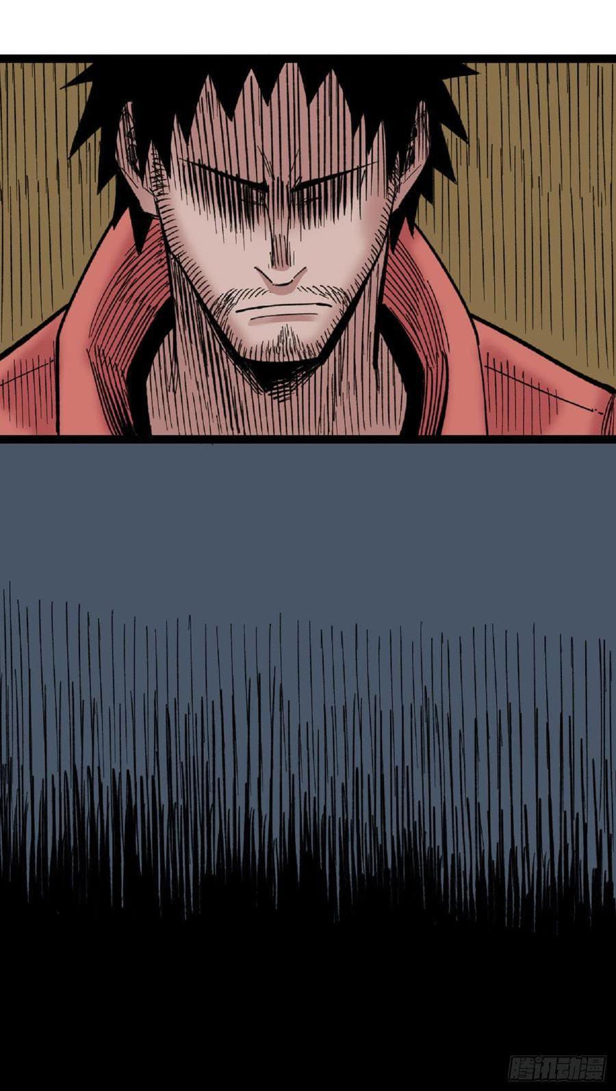 The doctor's Supremacy ตอนที่ 63 หน้า 37