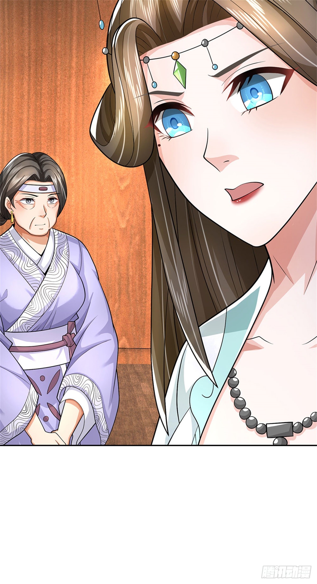 ข้าถูกเลี้ยงดูโดยหญิงสาวปีศาจ ตอนที่ 23 หน้า 26