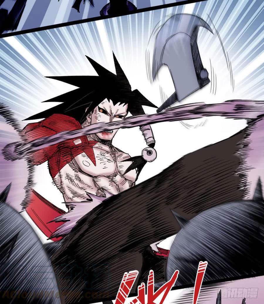 The doctor's Supremacy ตอนที่ 61 หน้า 37