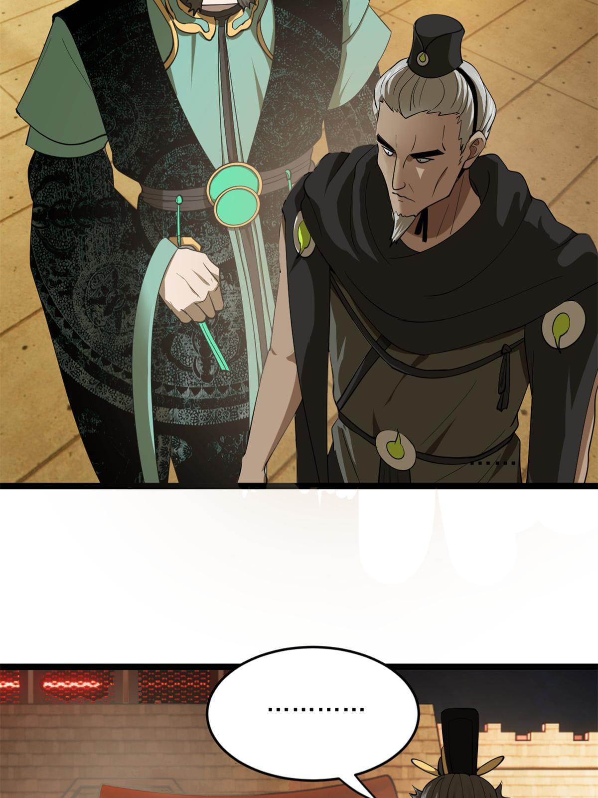 ลูกเขยที่แกร่งสุดในปฐพี (ทันจีน) ตอนที่ 49 หน้า 53