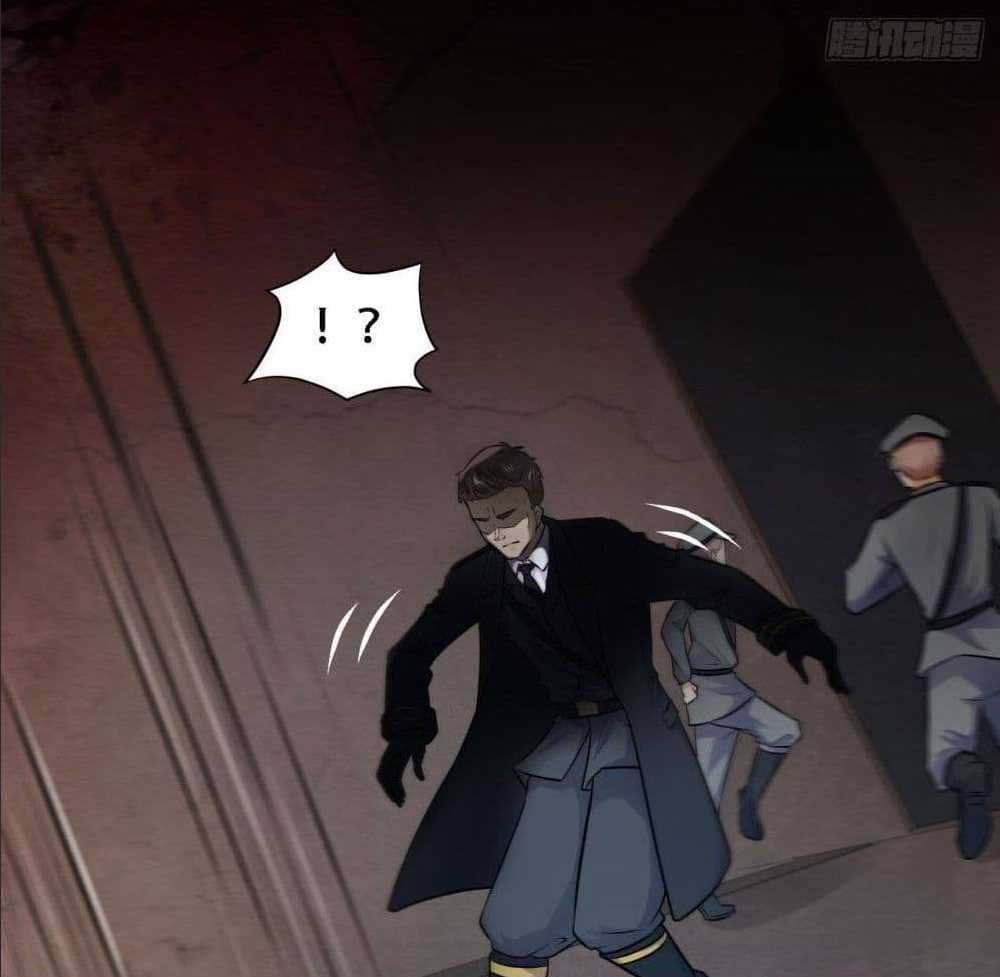 High energy strikes ตอนที่ 9 หน้า 40