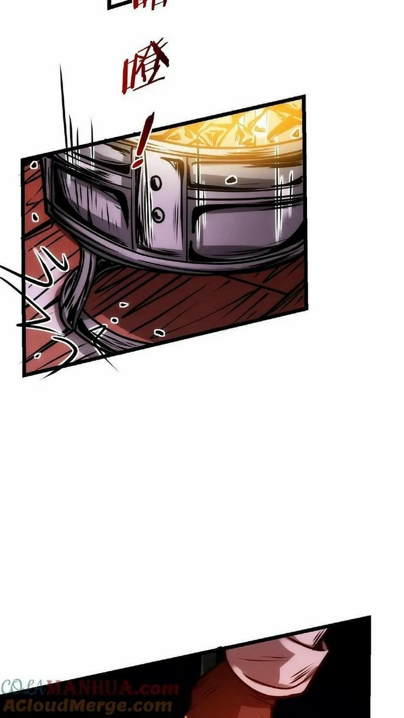 Mysterious Pharmacist ตอนที่ 20 หน้า 17