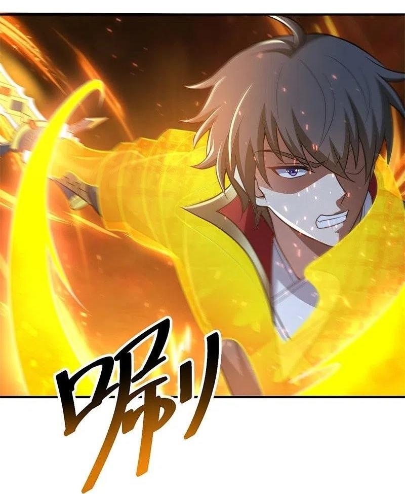 One Sword Reigns Supreme ตอนที่ 165 หน้า 20