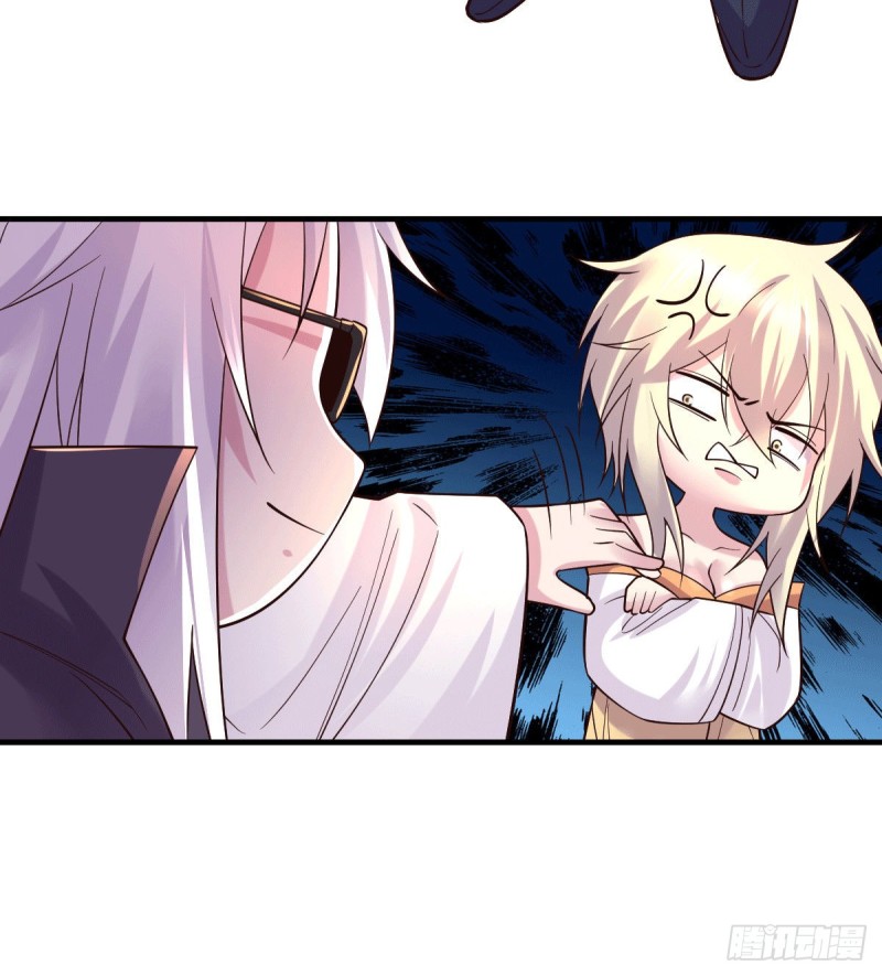 เซียนร้อยรักเขยนี้ขอบ่มเซียนให้พ่อตา-Immortal Husband on The Earth ตอนที่ 55 หน้า 25