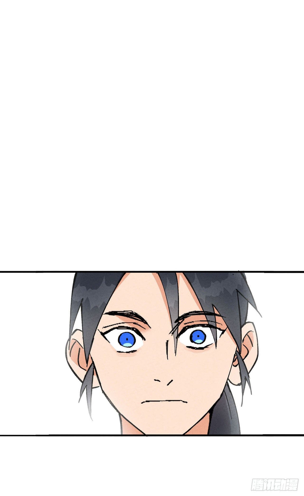 ระบบพัฒนาสุดแข็งแกร่ง ตอนที่ 30 หน้า 28