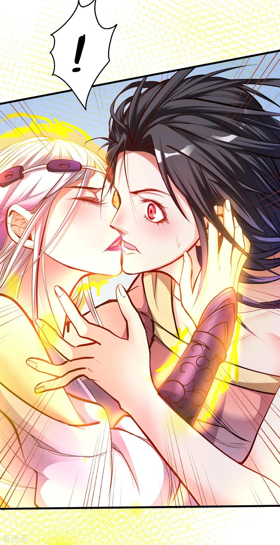 The Strongest Golden Kidney System ตอนที่ 37 หน้า 15