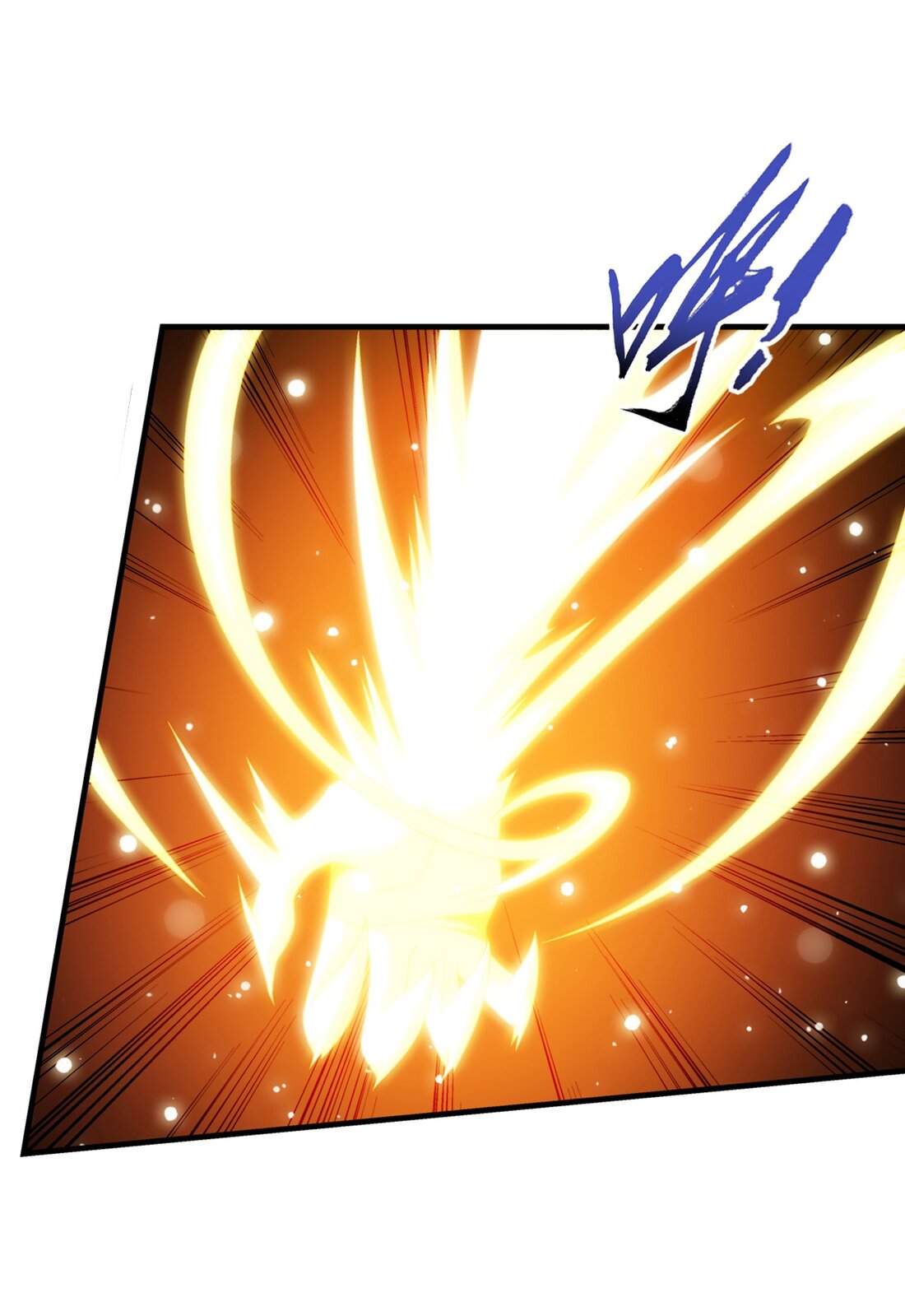 Da Zhu Zai ศึกปรมาจารย์สะท้านฟ้า (ชนจีน) ตอนที่ 361 หน้า 16