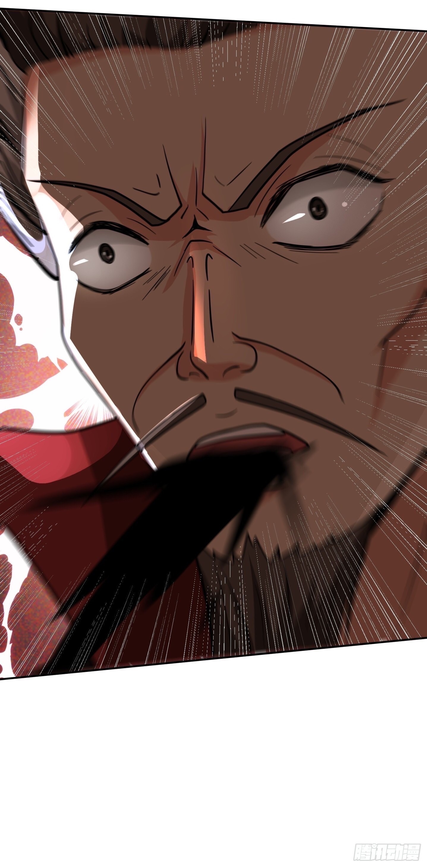 มาต่างโลกร้อยปีพึ่งมีระบบซะงั้น ตอนที่ 12 หน้า 17