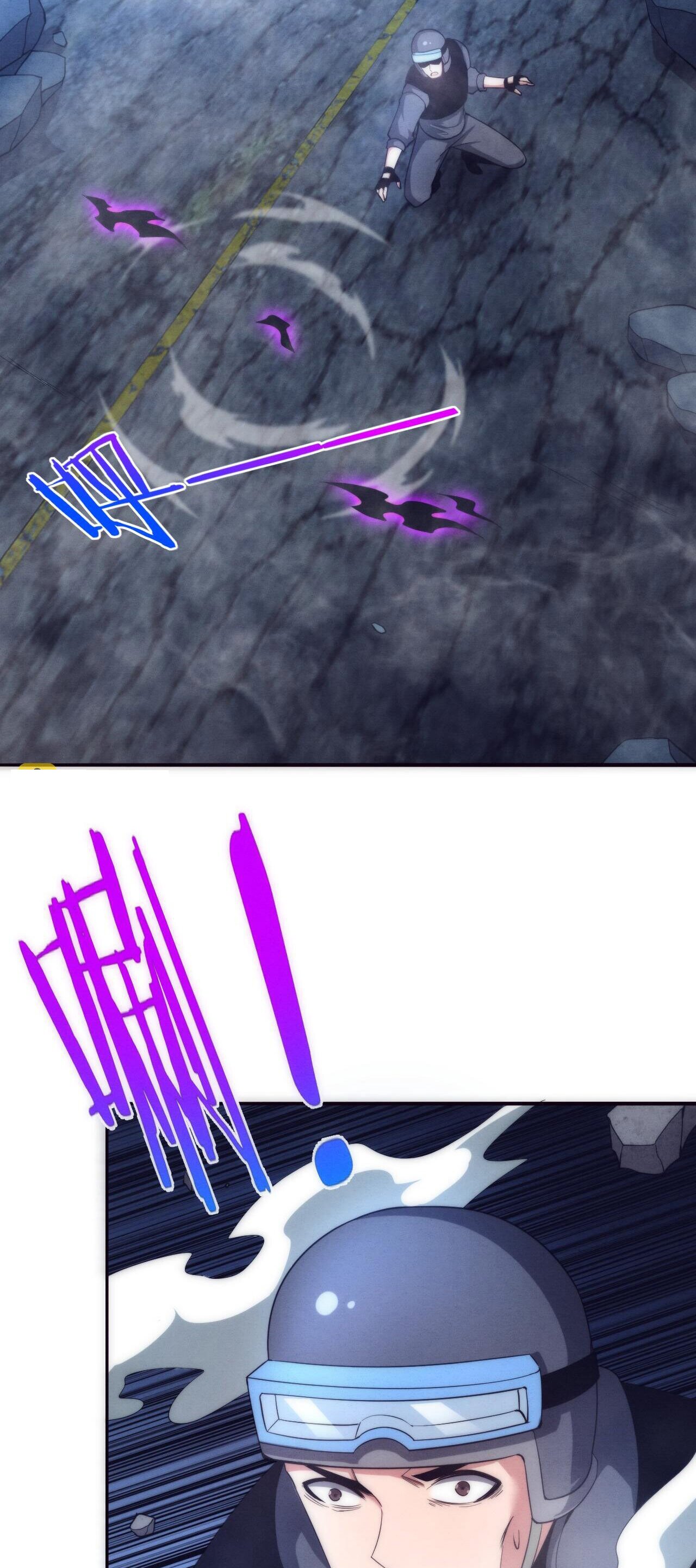 The Frenzy Of Evolution ตอนที่ 77 หน้า 26