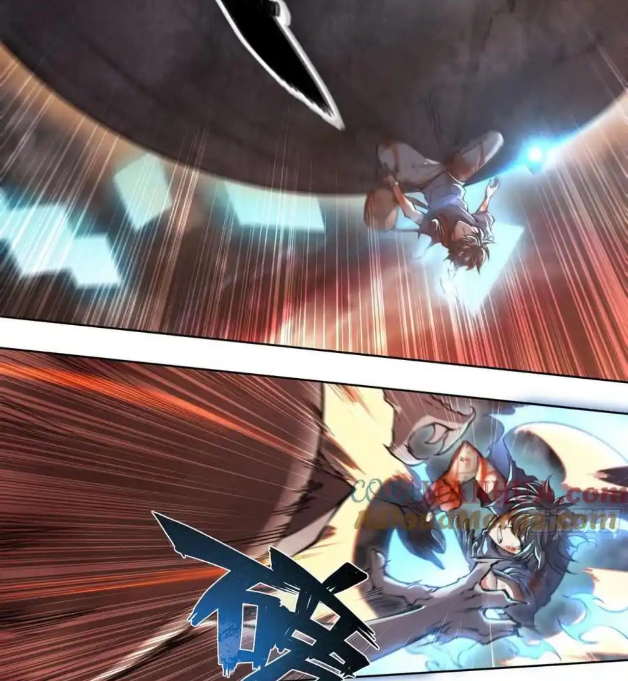 Apocalypse Forecast ตอนที่ 101 หน้า 8