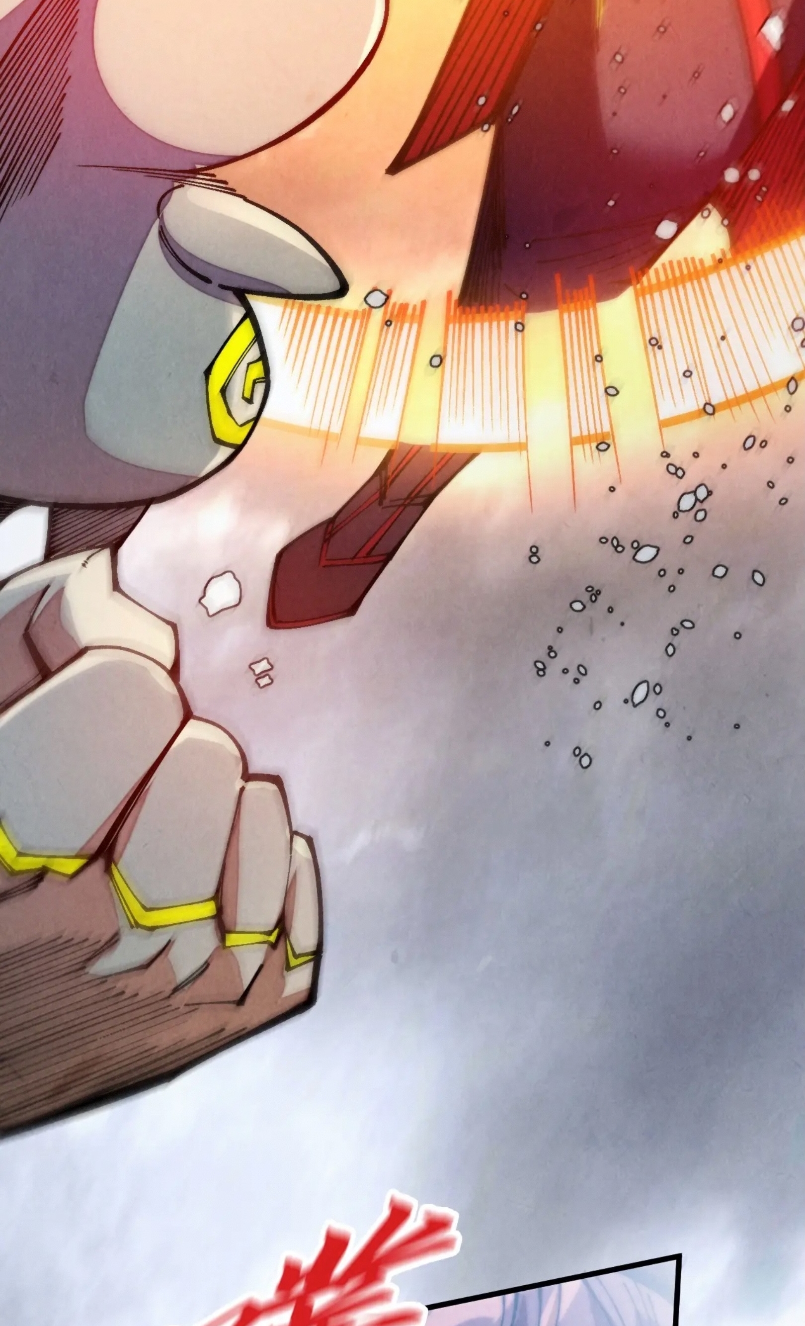 มหาเทพนิรันดร์กาล ตอนที่ 237 หน้า 37