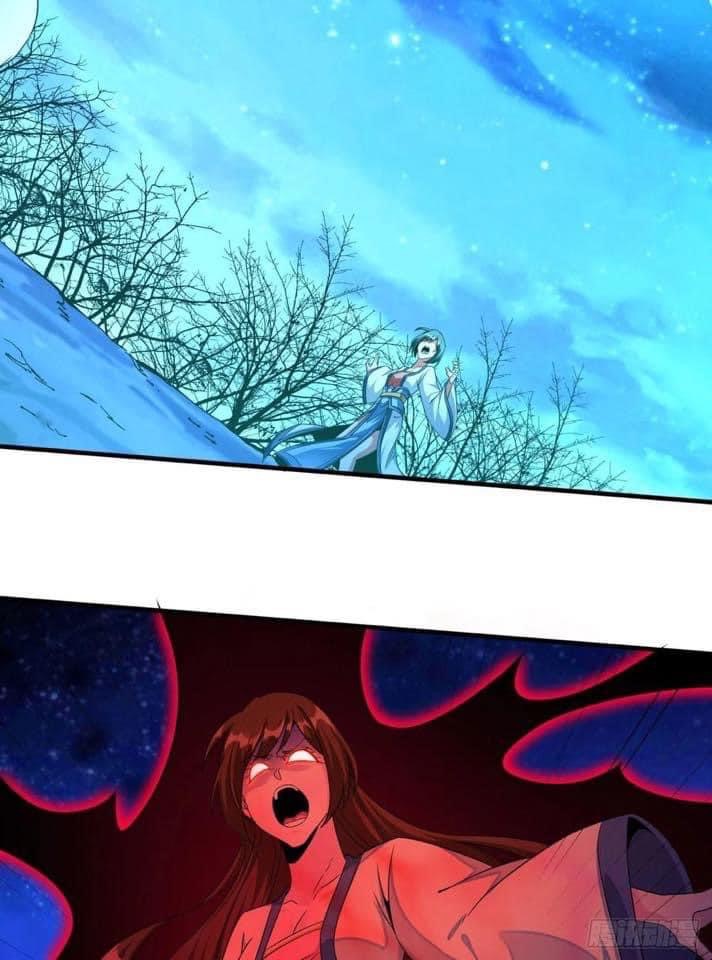 ระบบปลดล็อก มังกรทมิฬ  100,000 ปี ตอนที่ 26 หน้า 13