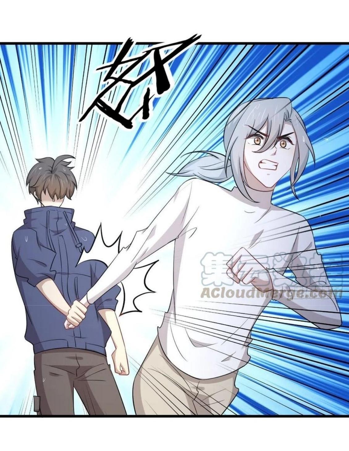 Immortal Swordsman in The Reverse World ข้าเซียนกระบี่ไม่เกาะสตรี ตอนที่ 210 หน้า 6