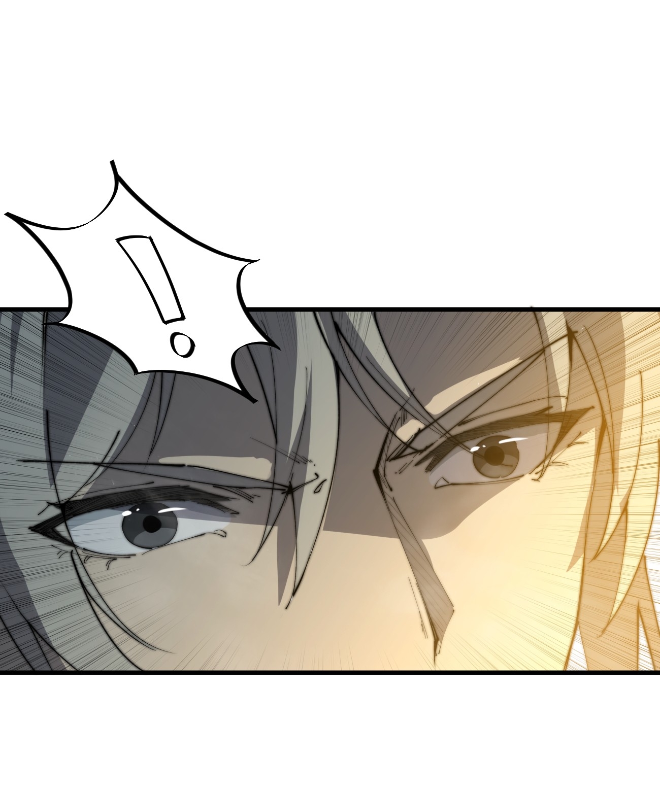 ระบบกลืนกินขั้นสุดยอด ตอนที่ 15 หน้า 55