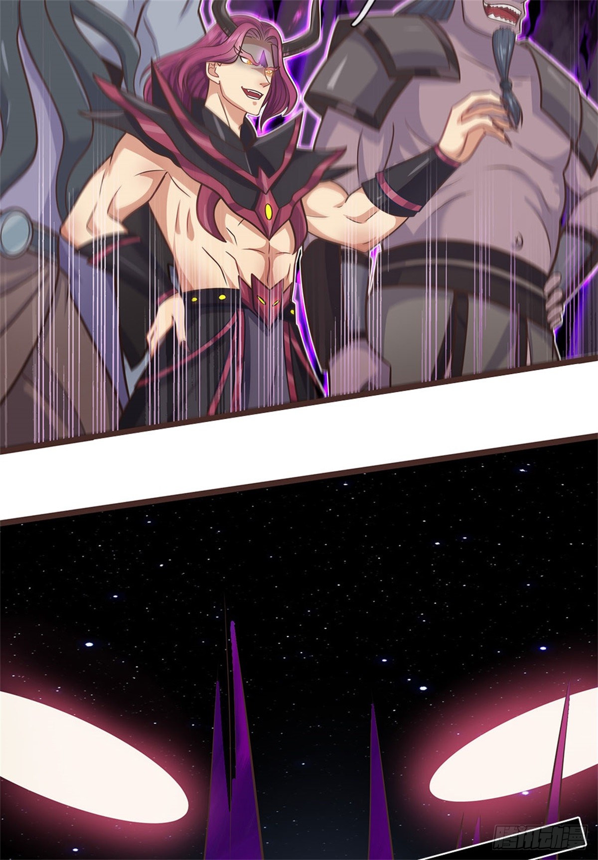 ด้วยเขตแดนกระบี่ ข้าสามารถเป็นเซียนกระบี่ได้ ตอนที่ 133 หน้า 6