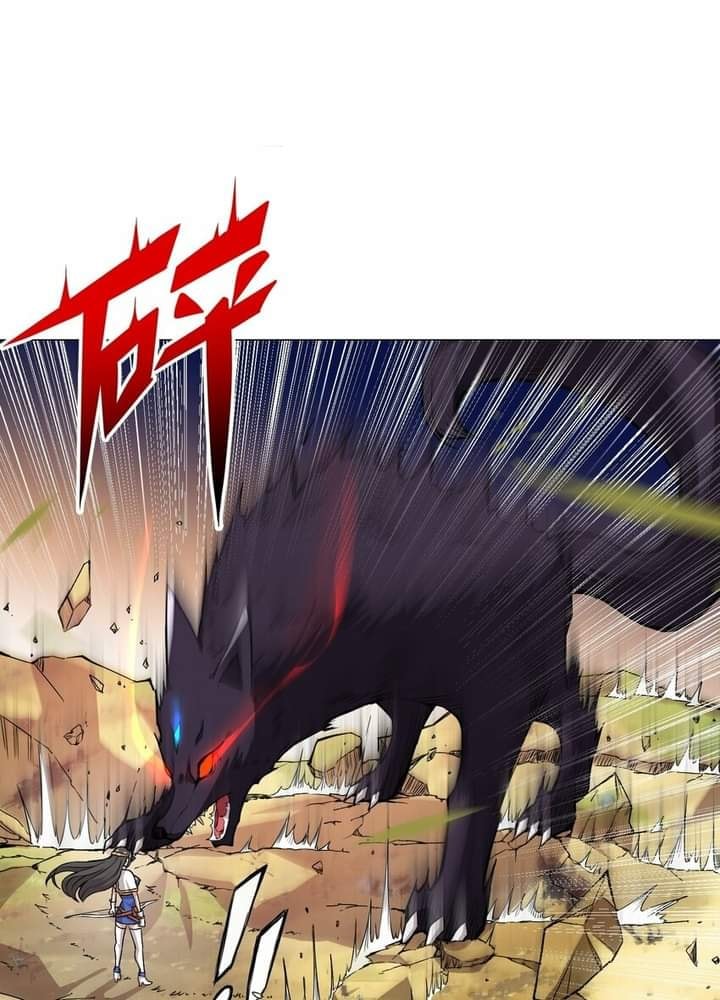 ผมเกิดใหม่เป็นสุดยอดเทพและตัวละครในเกมของผมเป็นเจ้าหญิงแห่งโชคที่มีค่าโชค666นะคร๊าบบ ตอนที่ 1 หน้า 17