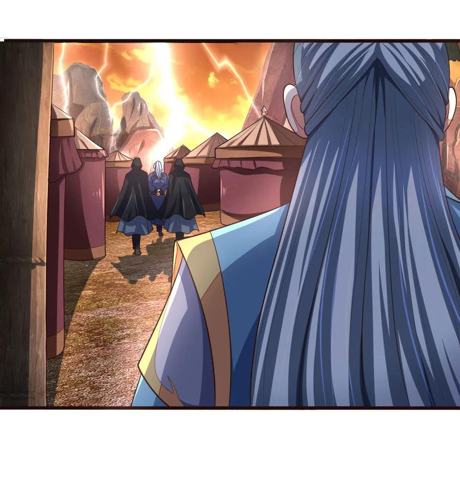 |.ตำนานราชันย์เทพสวรรค์ ตอนที่ 129 หน้า 2