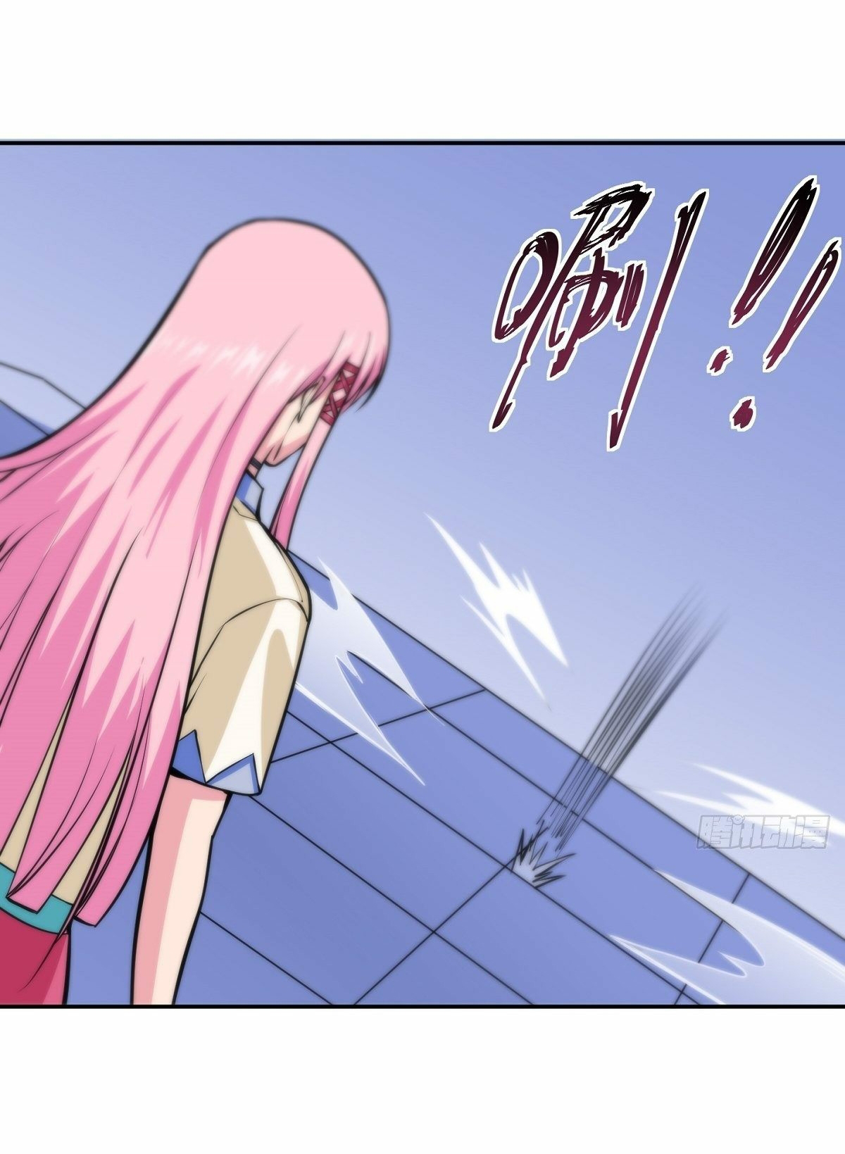 Wake up, master ท่านเจ้าสำนักหวนคืน ตอนที่ 5 หน้า 8