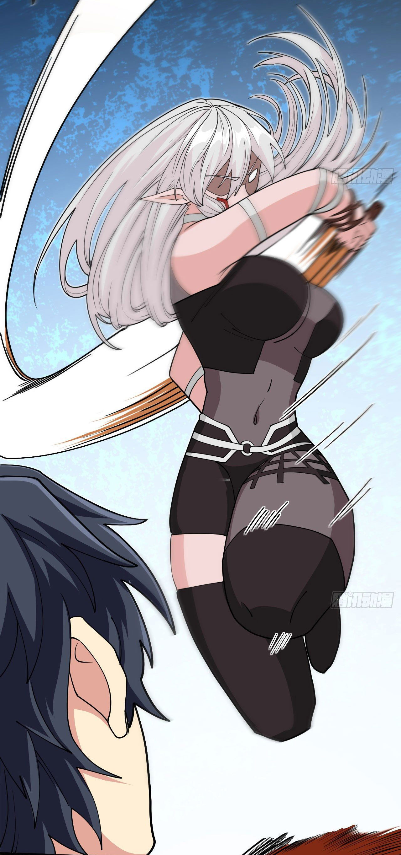 Magician from The Future ตอนที่ 23 หน้า 8