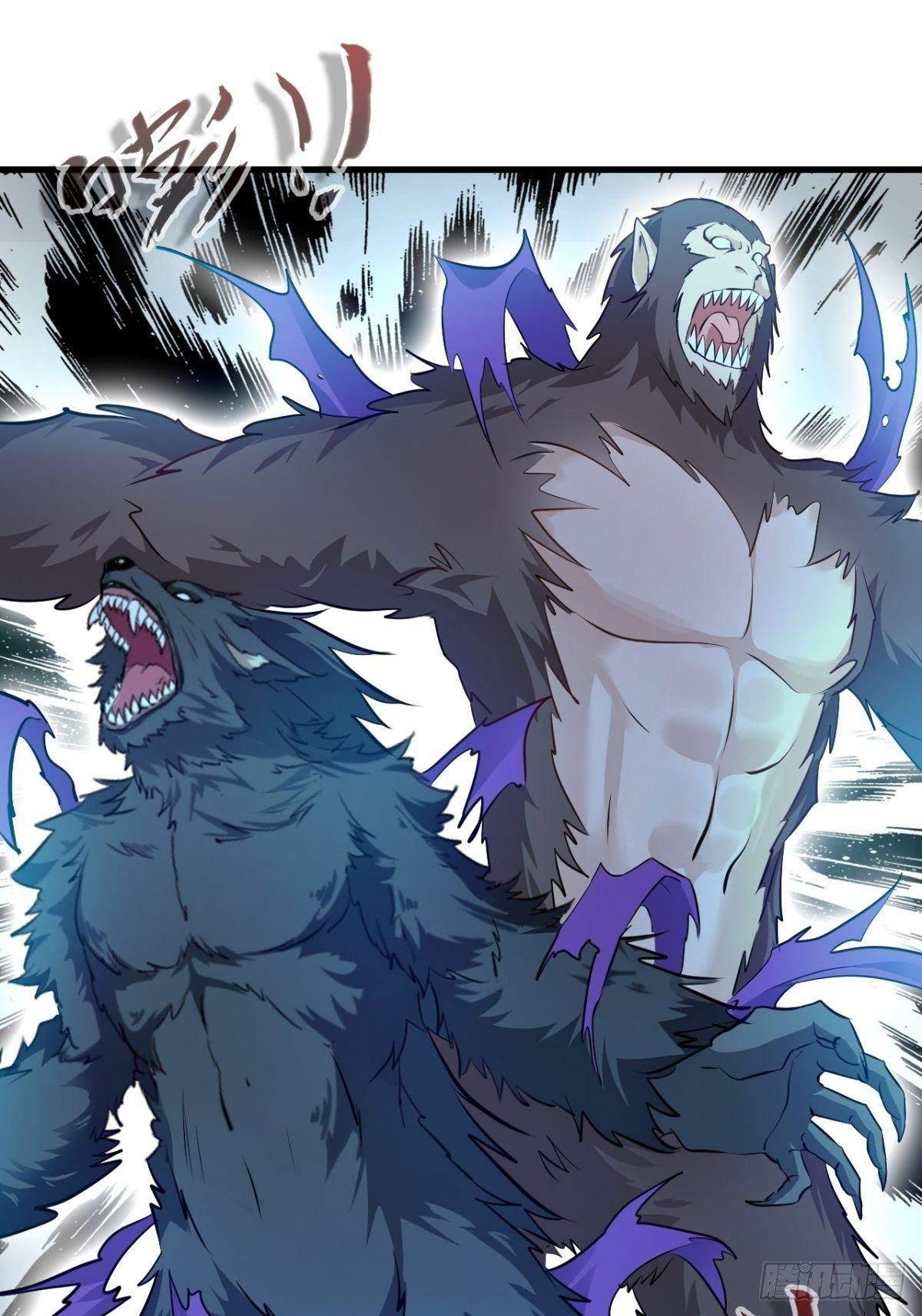 ข้ากลายเป็นผู้เป็นอมตะที่ยิ่งใหญ่ ตอนที่ 11 หน้า 11