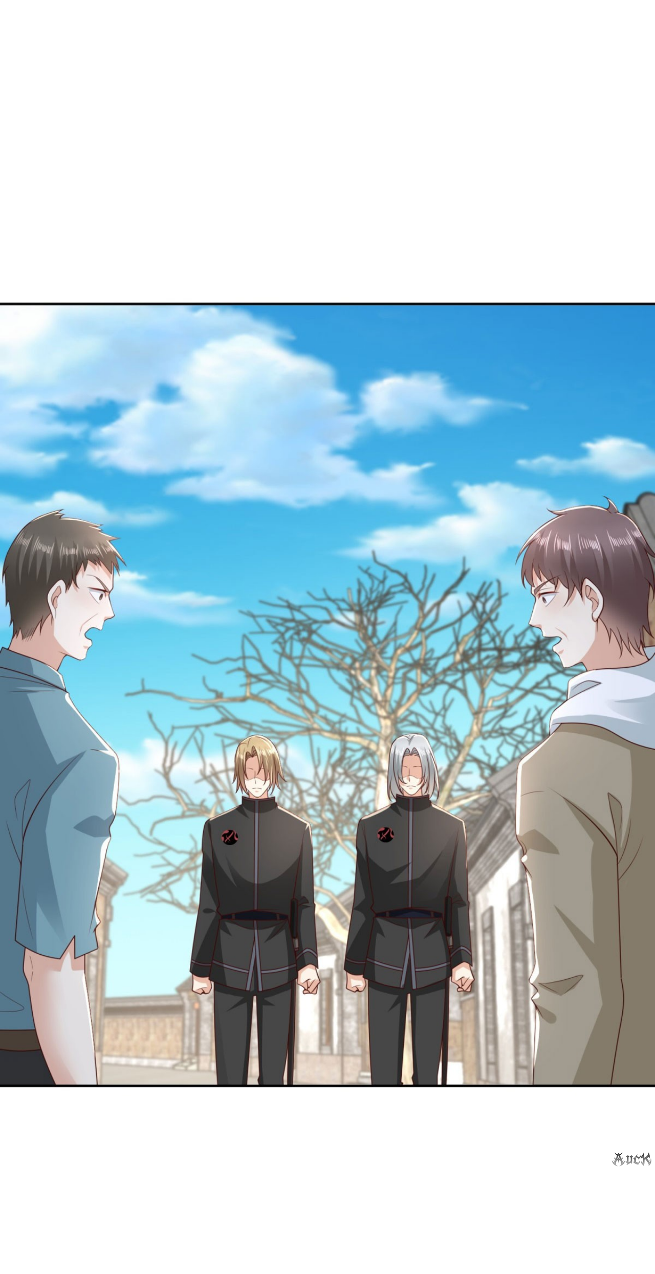 เทพเจ้าแห่งสงครามที่แข็งแกร่งที่สุดของเมือง ตอนที่ 22 หน้า 22