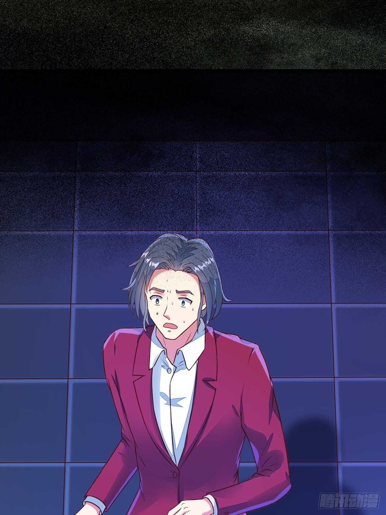 ฉันสุ่มตัวตนใหม่ทุกสัปดาห์ ตอนที่ 16 หน้า 2