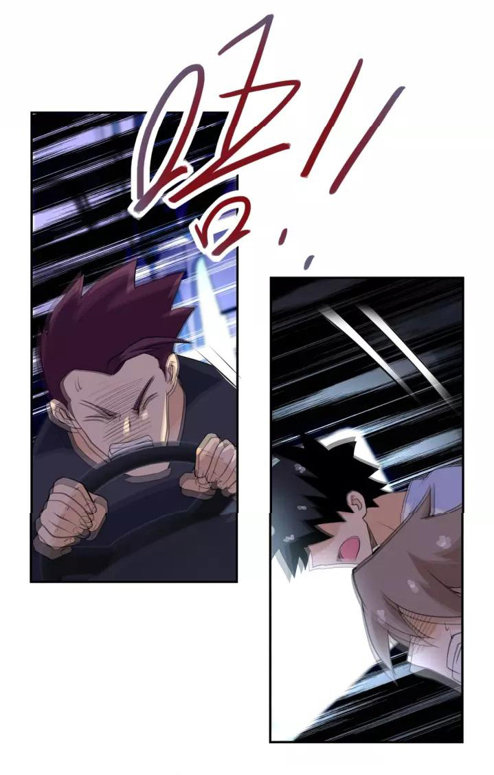 Apocalyptic Super System ตอนที่ 78 หน้า 9