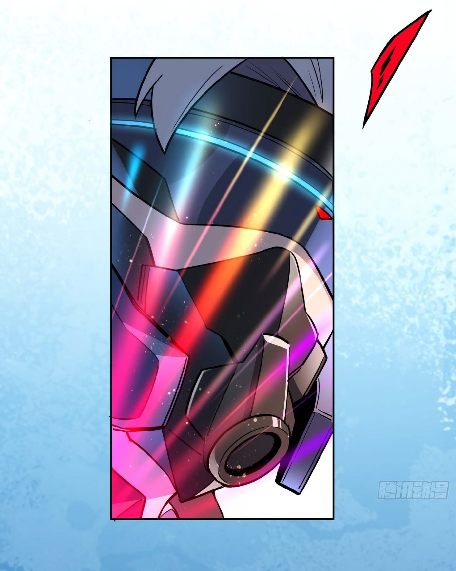 The People On Earth Are Too Ferocious ตอนที่ 35 หน้า 14