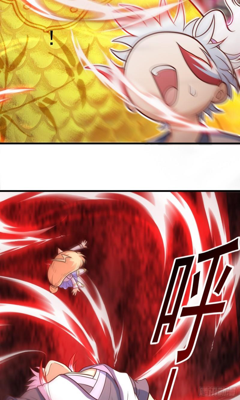 สมบัติทั้งหมดที่ข้าทิ้งไปตอนนี้กลายเป็นผู้หญิงไปซะแล้ว (ชนต้นฉบับ) ตอนที่ 25 หน้า 8