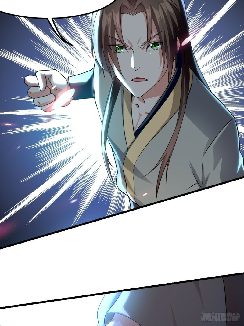 The ultimate son-in-law from different world ตอนที่ 75 หน้า 40