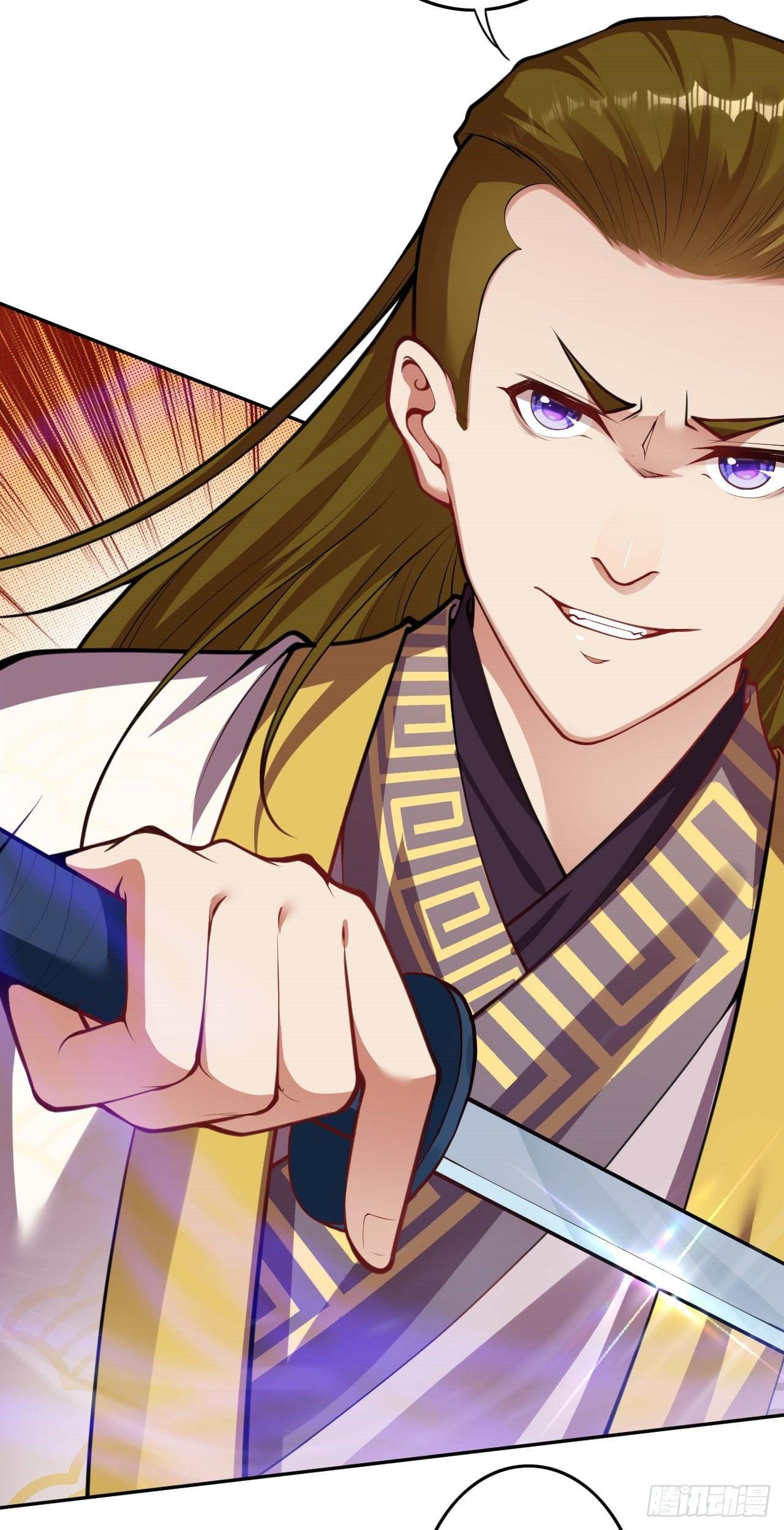 อาณาจักรดาบอมตะ ตอนที่ 92 หน้า 17