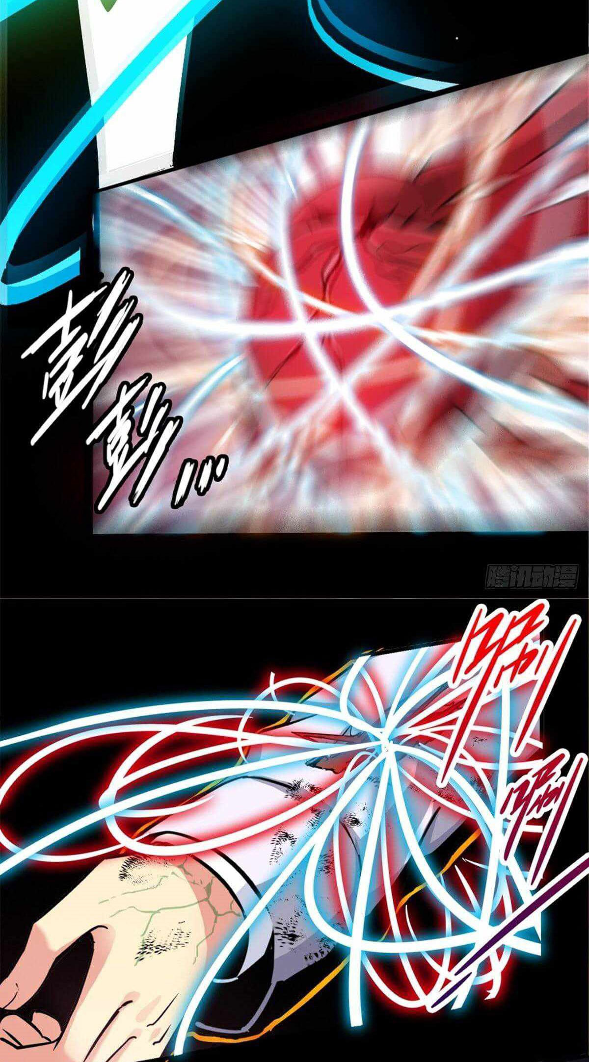 Northern Train X47 ตอนที่ 8 หน้า 34