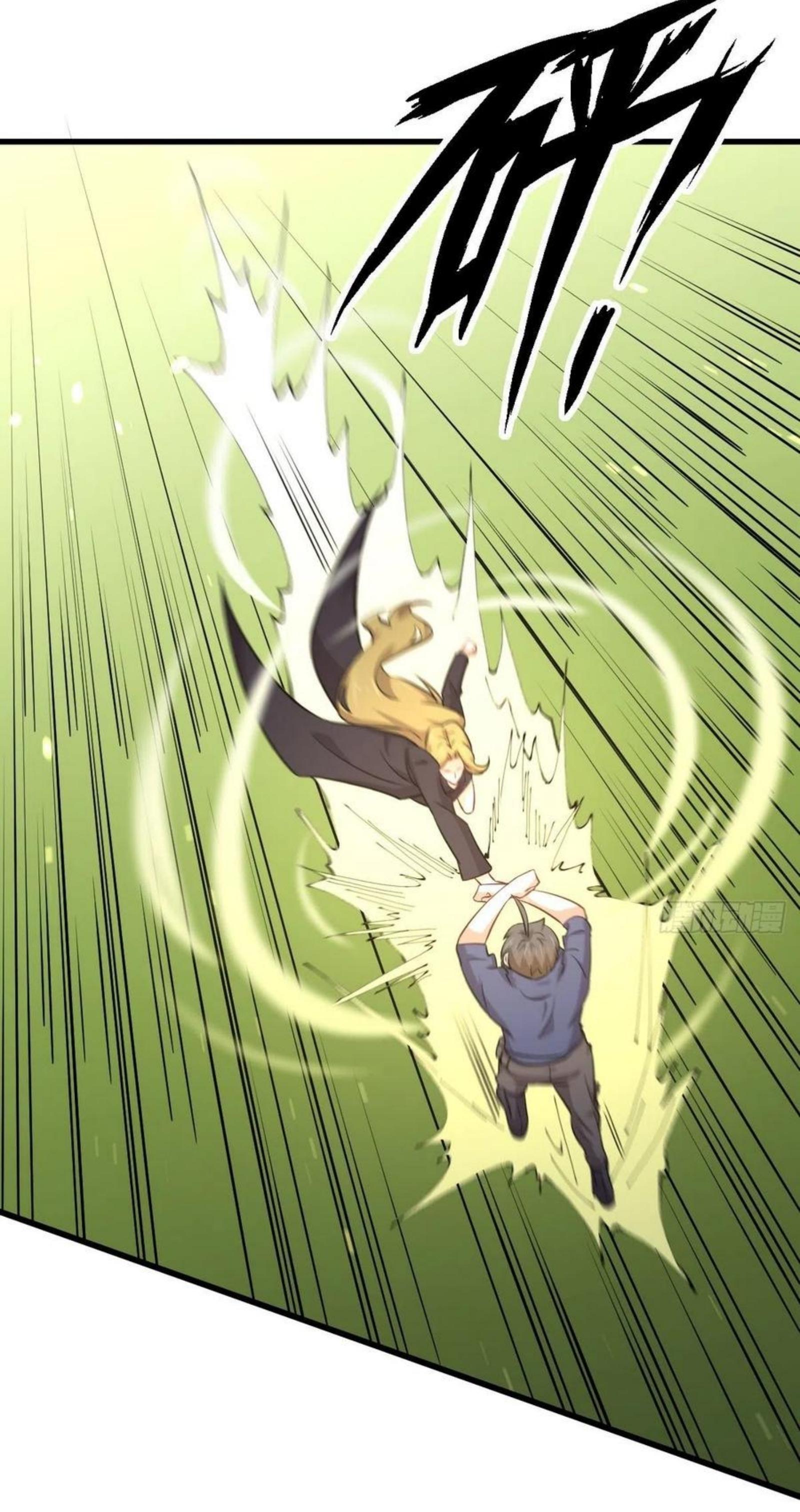 Immortal Swordsman in The Reverse World ข้าเซียนกระบี่ไม่เกาะสตรี ตอนที่ 191 หน้า 7