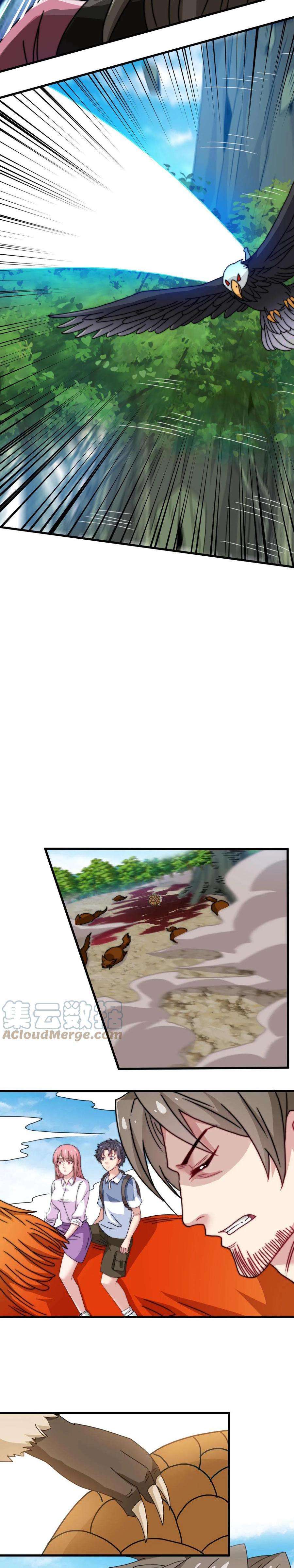 เป็นแค่สไลม์ธรรมดา จะตบมังกรไม่ได้หรือไง? ตอนที่ 26 หน้า 5