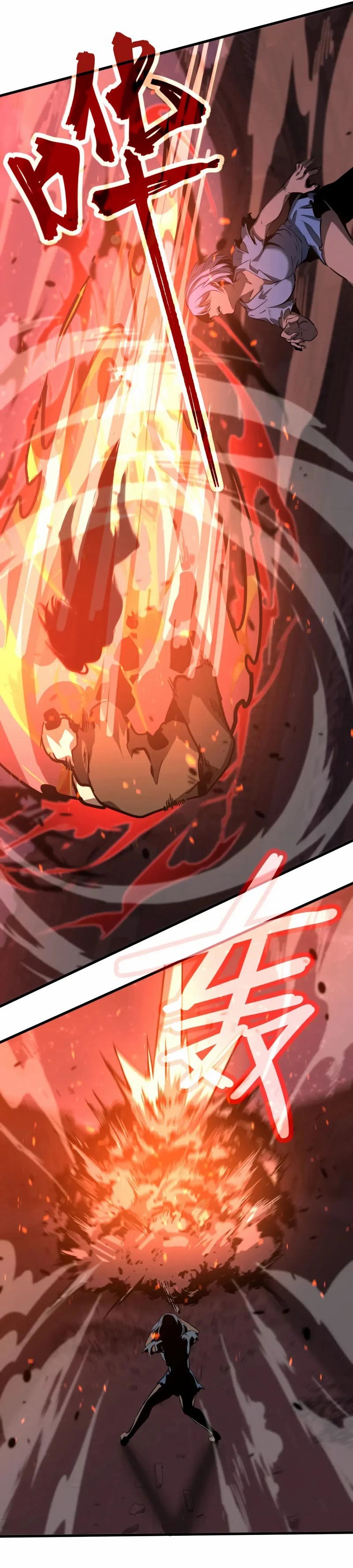 Super Evolution ตอนที่ 95 หน้า 19