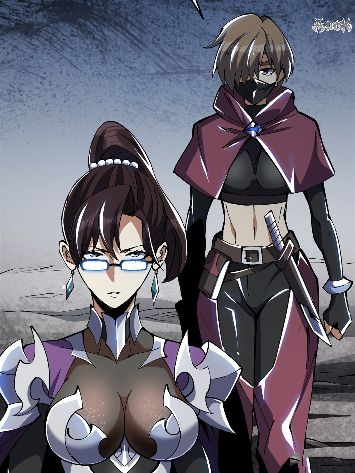 ไม่อยากเรียนทักษะ แห่งคำสาปเลย! ตอนที่ 8 หน้า 16