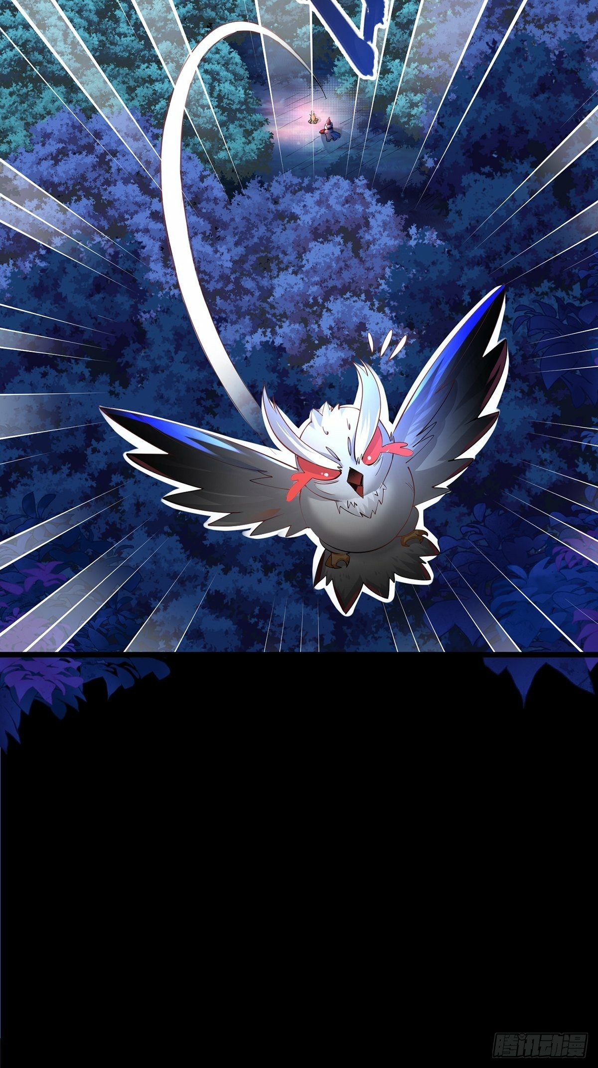 เทพกระบี่มรณะ (ชนจีน) ตอนที่ 36 หน้า 19