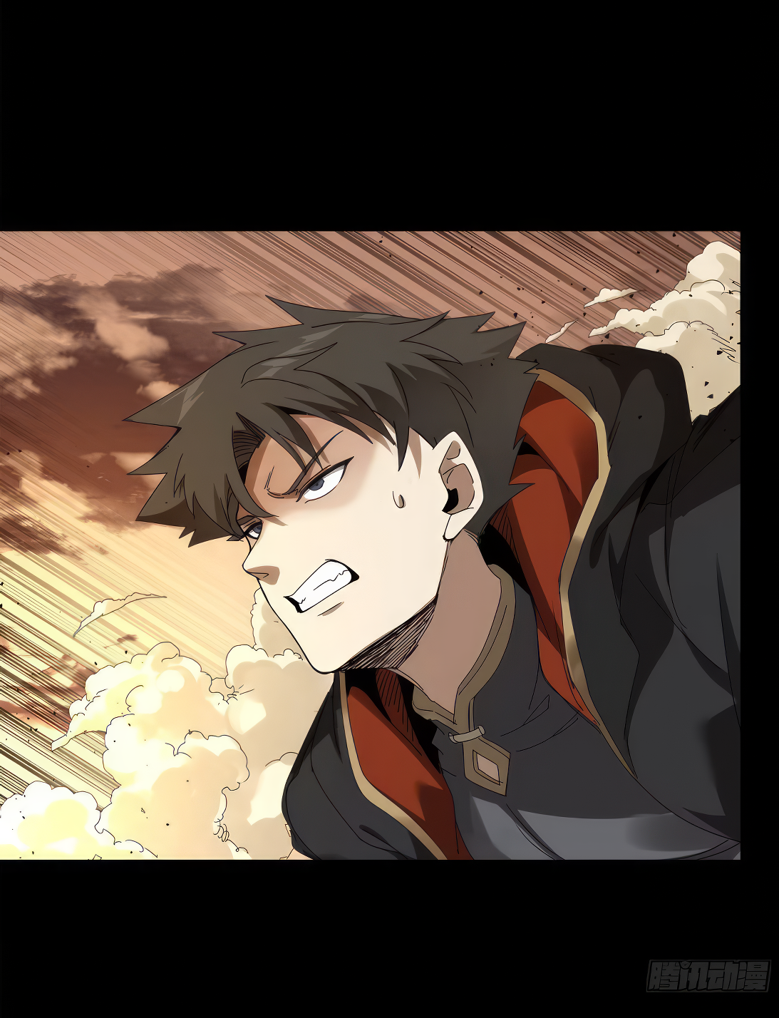 Legend of Star Genera ชนจีน ตอนที่ 173 หน้า 52