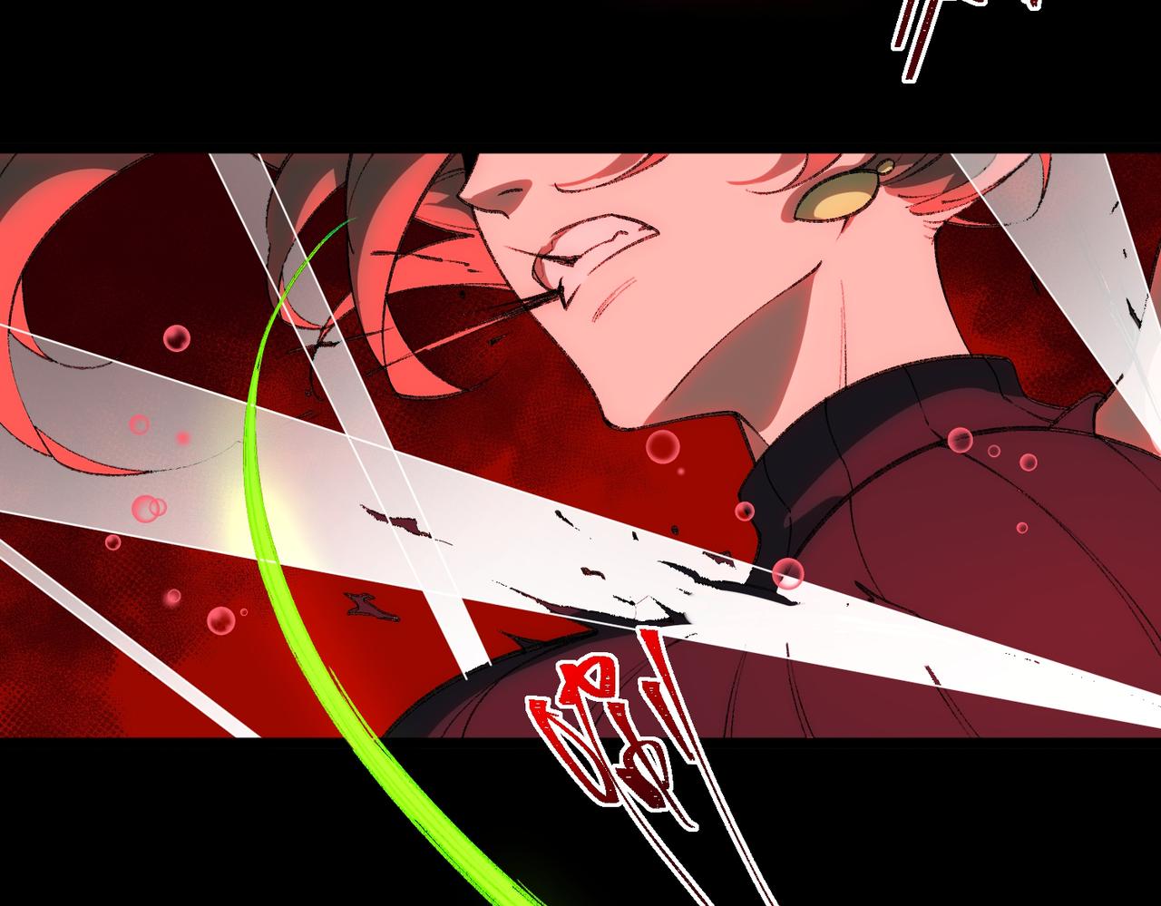 I created an Urban Legend ตอนที่ 30 หน้า 12