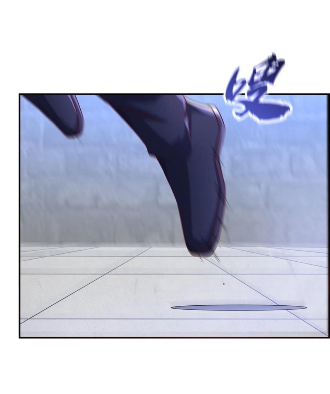 Wu ni ตอนที่ 184 หน้า 24