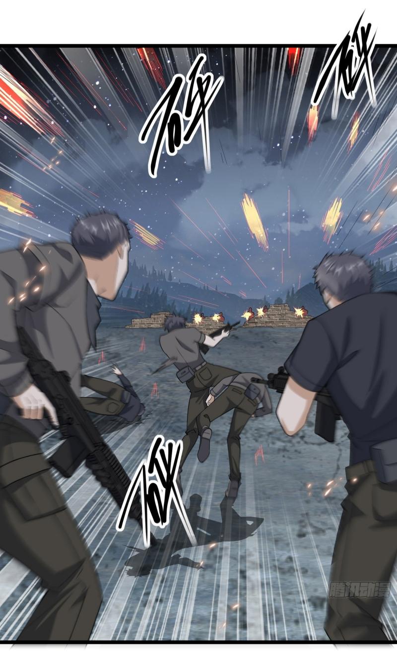 THE FIRST ORDER ตอนที่ 176 หน้า 2