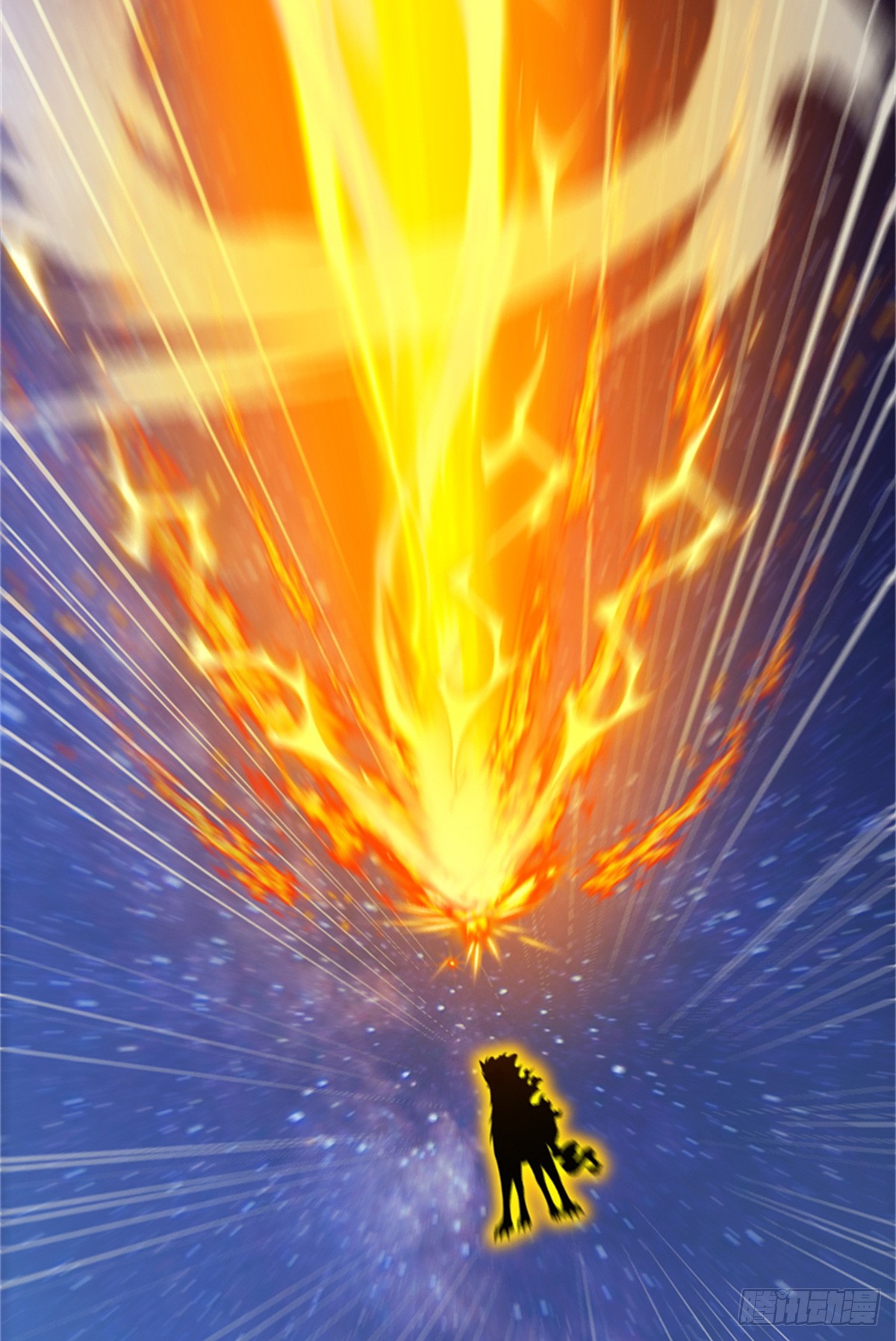 โคตรเทพร้านสัตว์อสูร ตอนที่ 111 หน้า 29